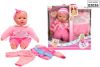 Toi-Toys Toi Toys Cute Baby Babypop 40cm Met Extra Kledingset online kopen